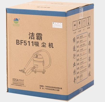 Пылесос Baiyun BF511 (10л, 1 турбина)