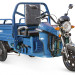 Трицикл электрический Rutrike Вояж К 1300 (темно-синий)
