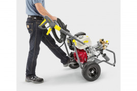 Мойка высокого давления Karcher HD 9/23 G EU