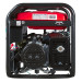 Генератор бензиновый FUBAG BS 8500 A ES DUPLEX