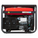 Генератор бензиновый FUBAG BS 8500 A ES DUPLEX