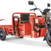 Трицикл электрический Rutrike Габарит 1700 60V1200W (красный)