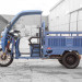 Трицикл электрический Rutrike Гермес Pro 1500 (темно-синий матовый)