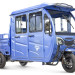 Трицикл электрический Rutrike Рейс 1300 60V1200W (темно-синий)