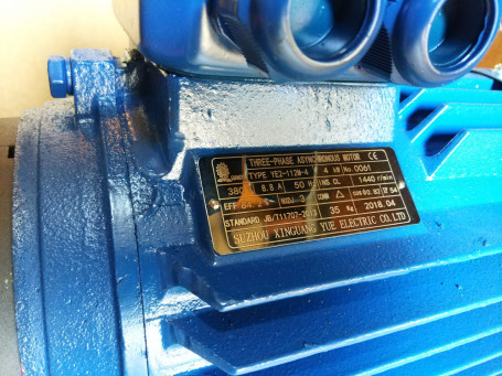 Мойка высокого давления TOR BM 12.18