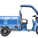 Трицикл электрический Rutrike Гермес Pro 1500 (серый)