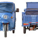 Трицикл электрический Rutrike Гермес Pro 1500 (серый)