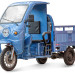 Трицикл электрический Rutrike Гермес Pro 1500 (серый)
