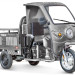 Трицикл электрический Rutrike Гермес Pro 1500 (серый)