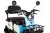 Трицикл электрический Rutrike Вега (красный) (026352-3251)