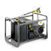 Мойка высокого давления Karcher HDS 1000 Be (210 бар, Force/Easy/Lock)