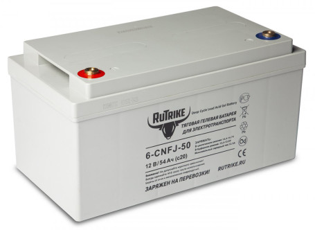 Тяговый аккумулятор RuTrike 6-CNF(J)-50 (12V, 54A/h, AGM)