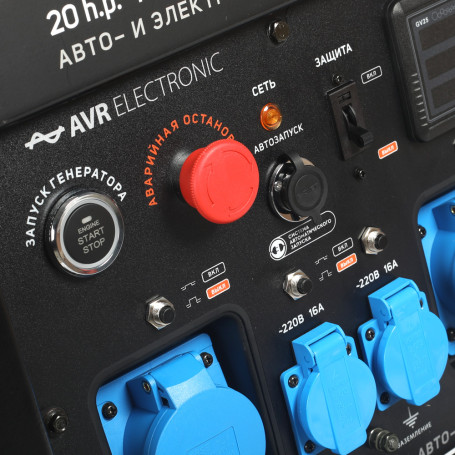 Генератор бензиновый PATRIOT GP 15010 ALE