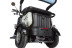 Трицикл электрический Rutrike Вега (черный) (026352-3254)