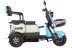Трицикл электрический Rutrike Вега (черный) (026352-3254)